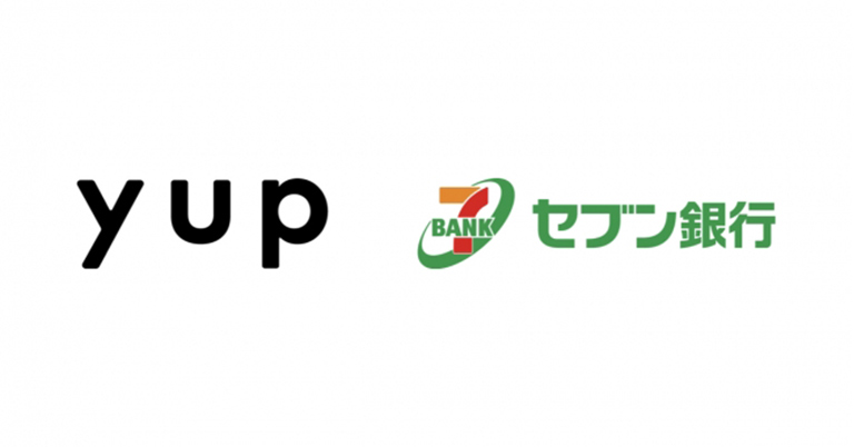 yup（ヤップ）がセブン銀行と業務提携し、24時間365日いつでも報酬の即時払いが実現