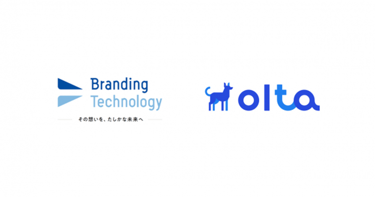 OLTA、ブランディングテクノロジーと業務提携契約を締結