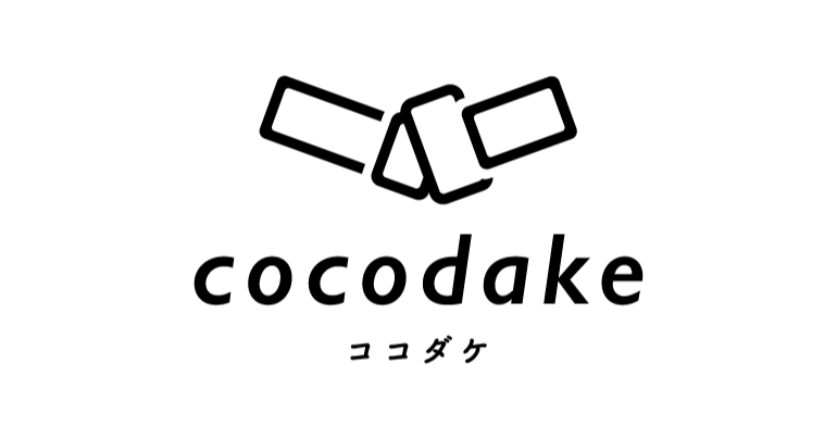 宿泊施設向けの地方創生コマースプラットフォーム「cocodake」