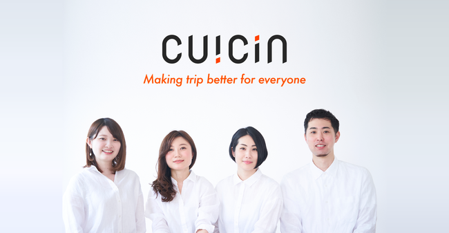 CUICIN株式会社