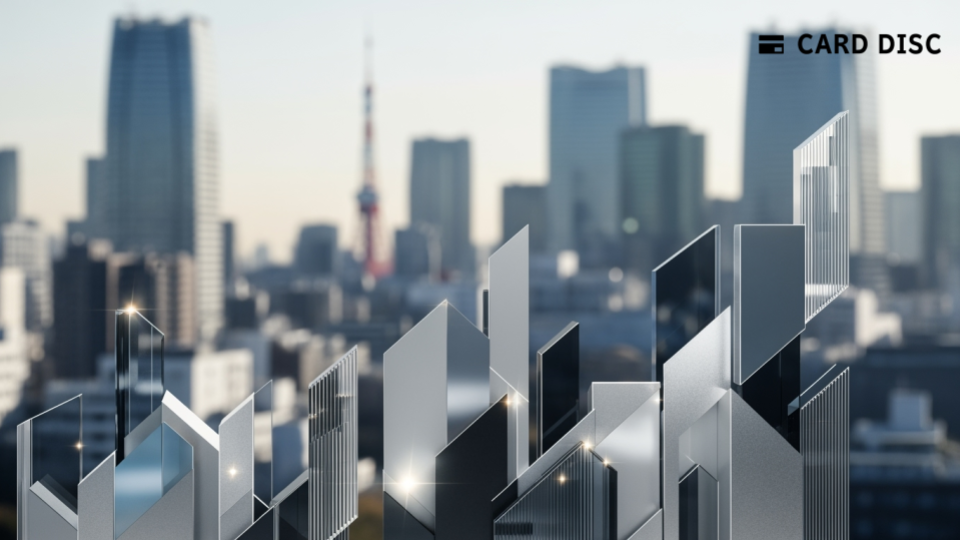 旧村上ファンド系がマンダム株を6.67％取得する影響を受けた日本の都市の風景。投資とガバナンス改革に関する雰囲気を表現。