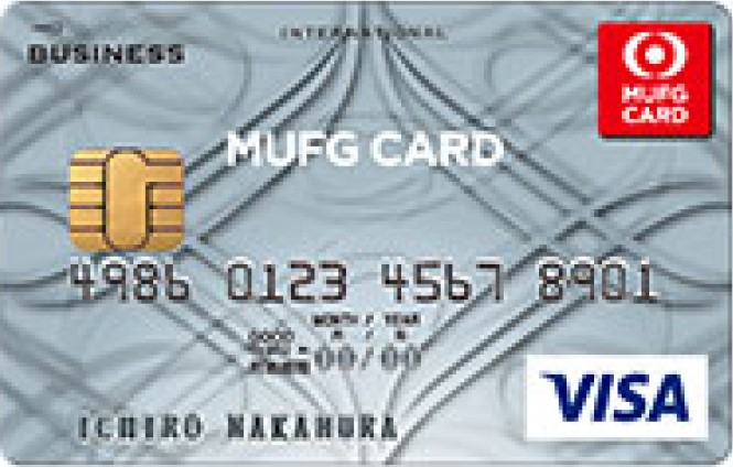 MUFGカード ビジネス Visa