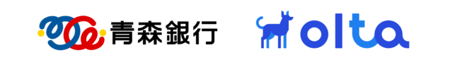 OLTAと青森銀行が共同でクラウドファクタリング事業を開始