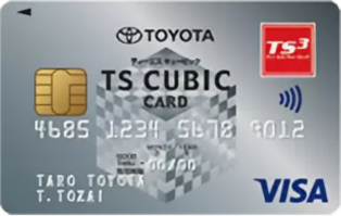 TOYOTA TS CUBIC CARD法人カード レギュラー　券面画像